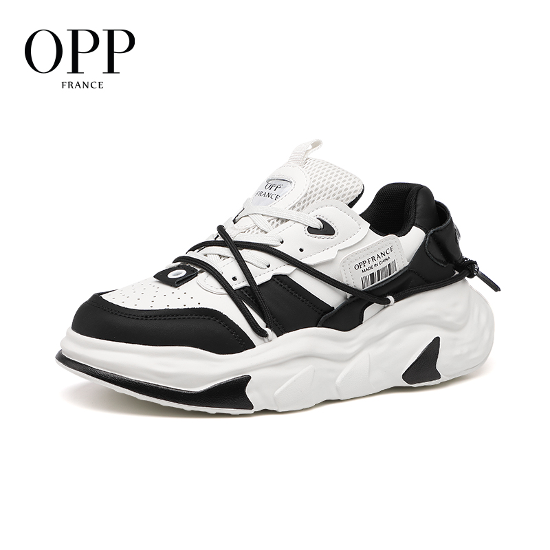 New Balance Shoes 550 - OPP Basketball Shoes Original New Sneakers