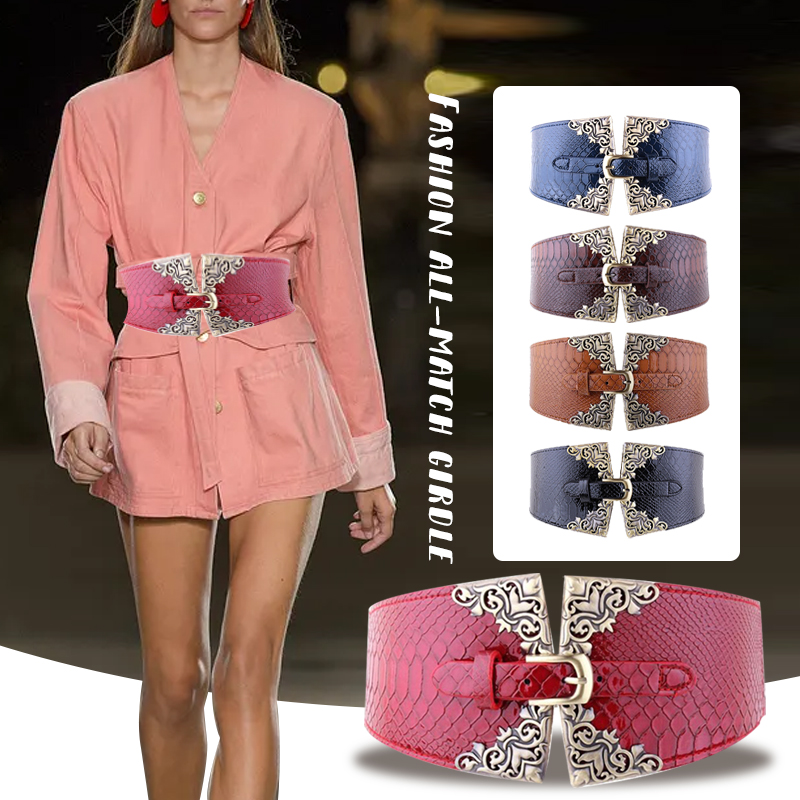 Women Elastic Buckle Wide Belt - Corset Waist Cinch review and price