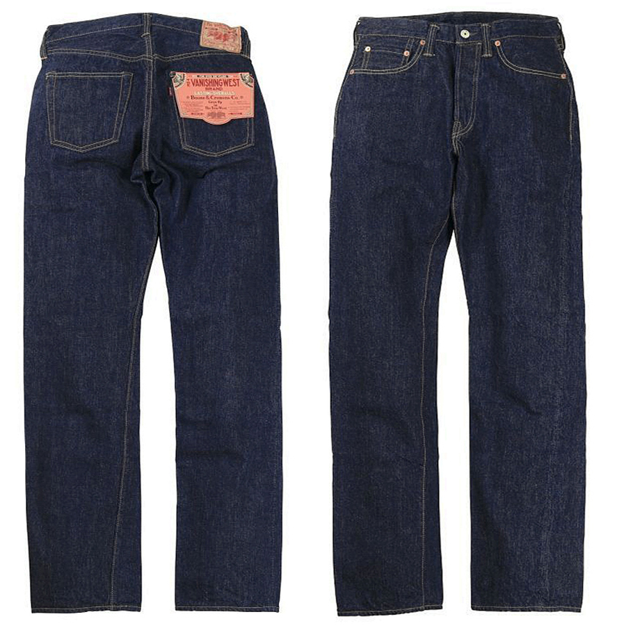 FREEWHEELERS 601XX 1951 five b - Levis Jeans 501 review and price